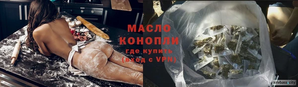 прущие грибы Белокуриха