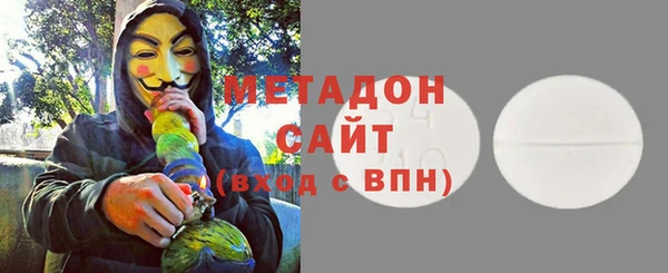 экстази Белоозёрский