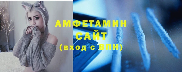 экстази Белоозёрский
