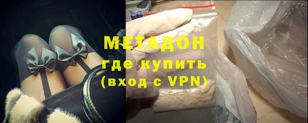 экстази Белоозёрский