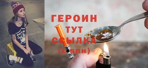 хмурый Орехово-Зуево