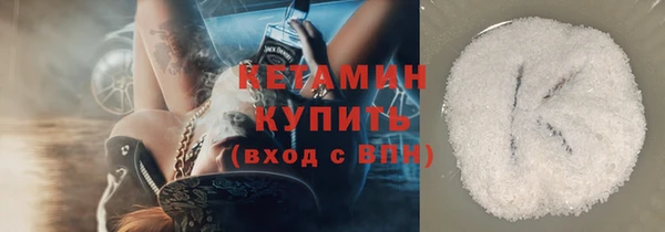 прущий лед Новый Уренгой