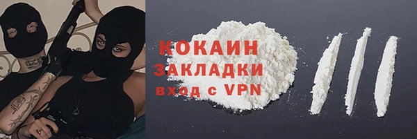 хмурый Орехово-Зуево