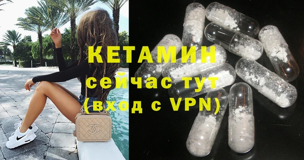 дистиллят марихуана Беломорск