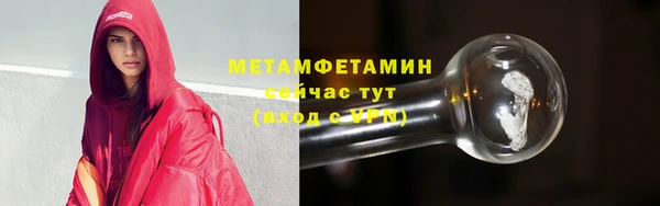 дистиллят марихуана Беломорск