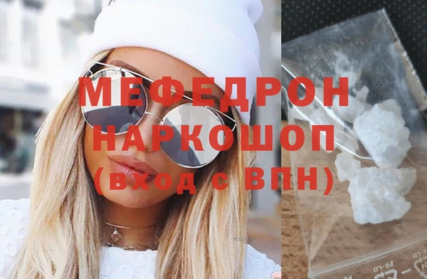 прущие грибы Белокуриха